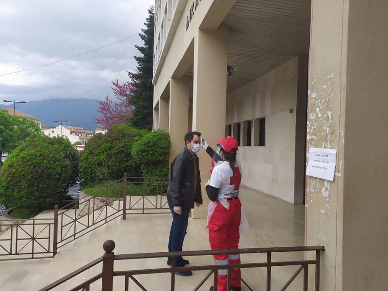 thermometrisi dikastiko 2