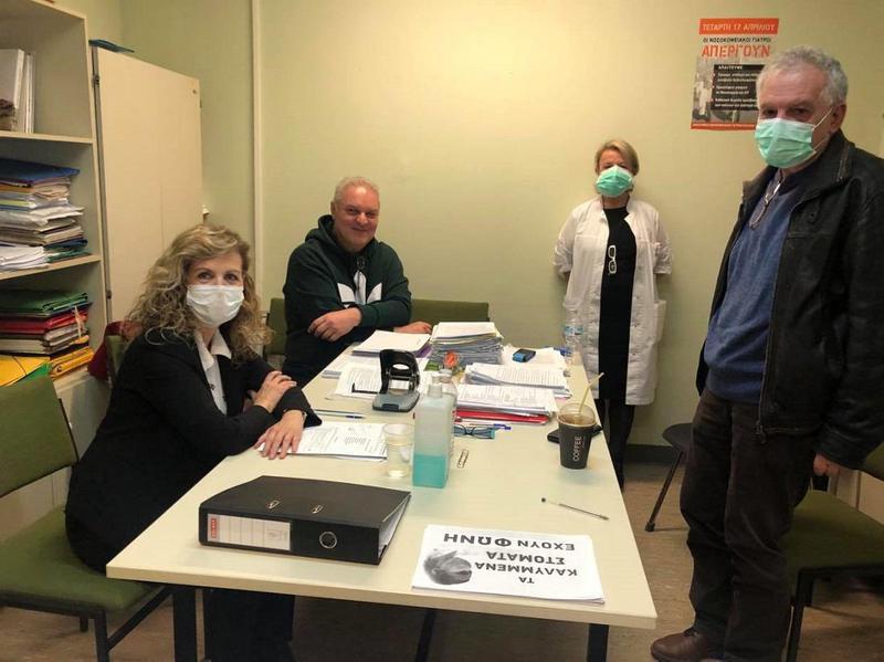 Λίγες και με καθυστέρηση οι προσλήψεις για τα νοσοκομεία των Ιωαννίνων 50 tzouf einh