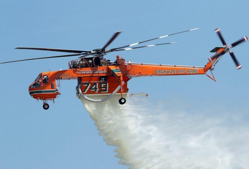 Erickson heli