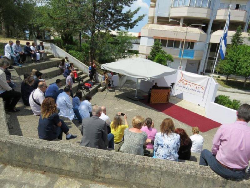 Lavasasnosokomeioartas