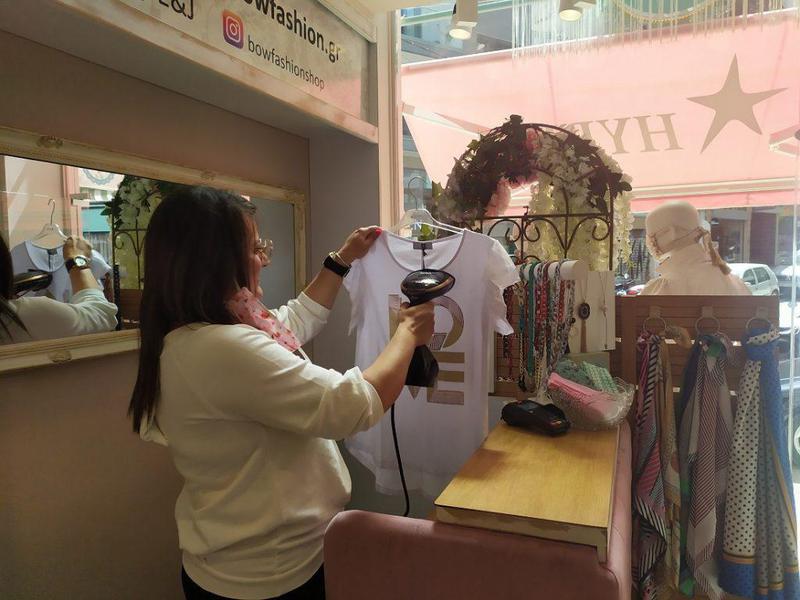 agora epanaleitoyrgi atmokatharistisa