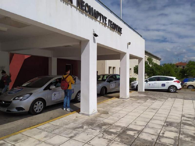 eodyidrymaneomartis1