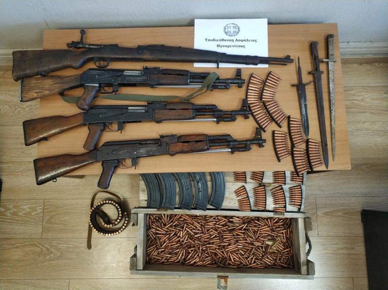 kalashnikov agioipantes