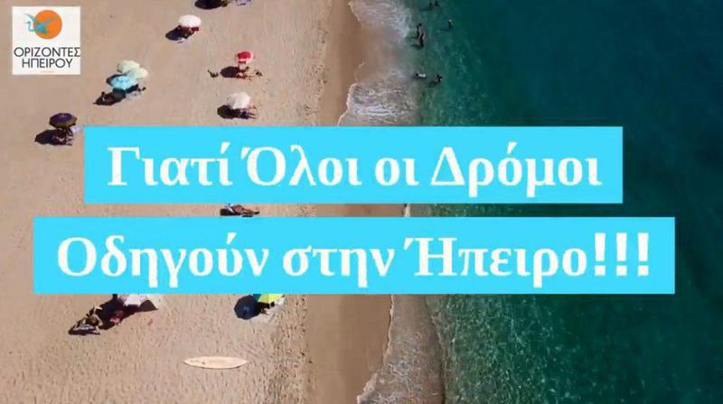 oloioidromoiodigounstinipiro