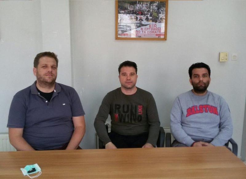 papageorgiou mousikoi