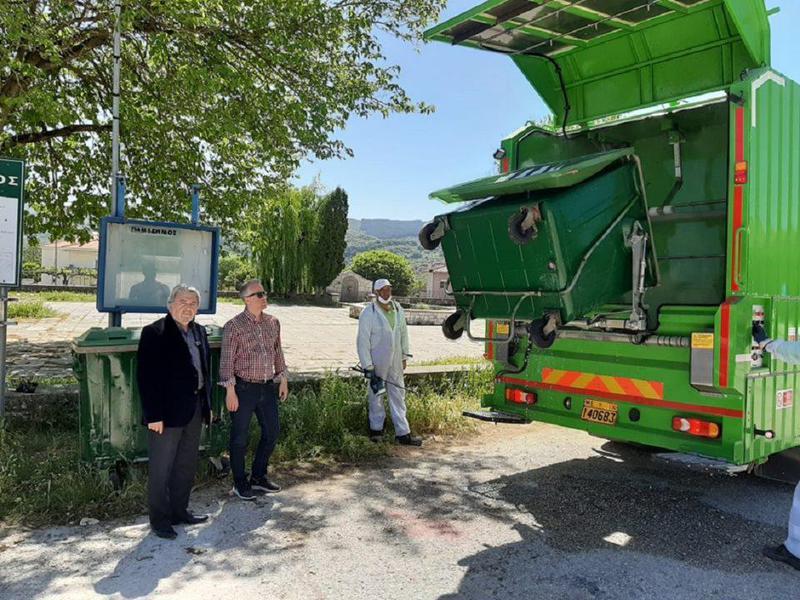 plysimokadwn pixas vletsas