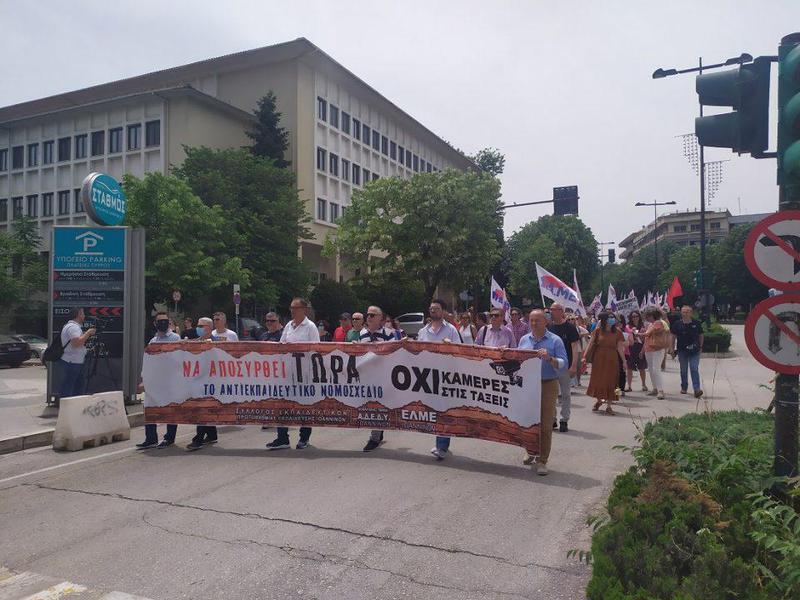 poreia ekpaideytikoi