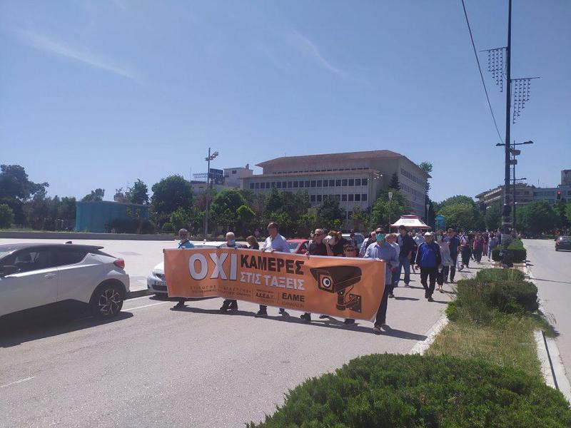 poreia kamerestaxeis