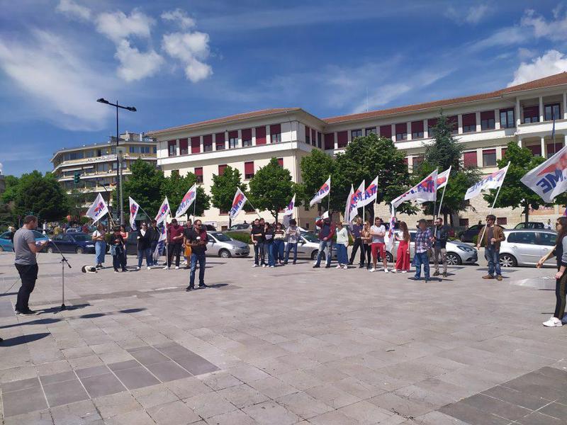 sygkentrosi episitismos1