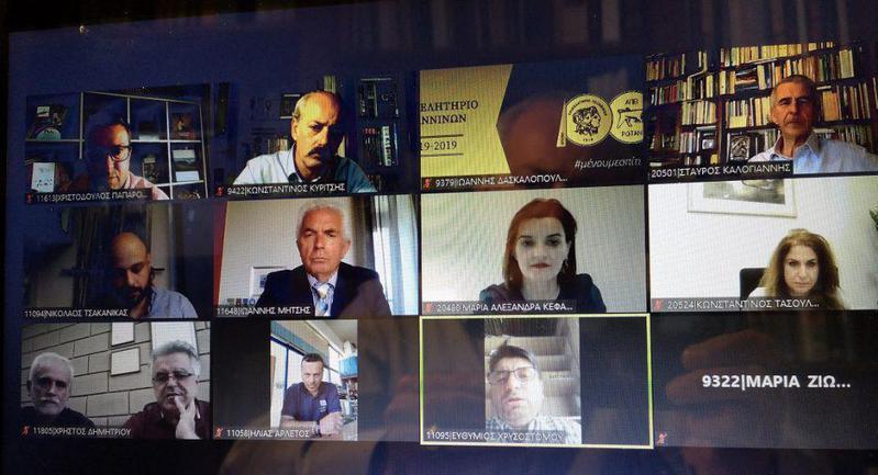 vouleftesnd epimelitirio