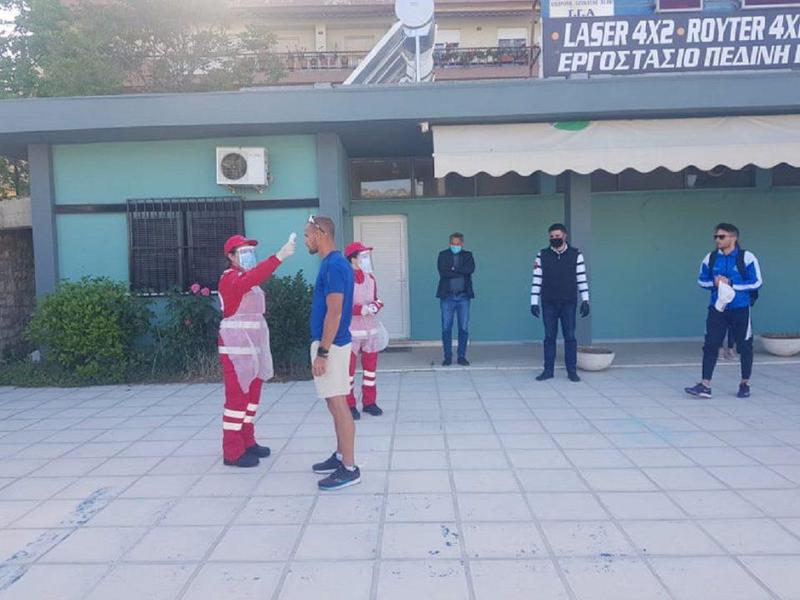 zosimades thermometrisi