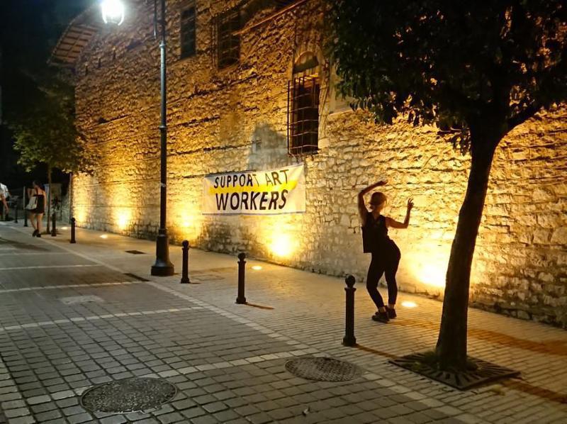 ΚΡΑΤΗΡΑΣ 2 Custom