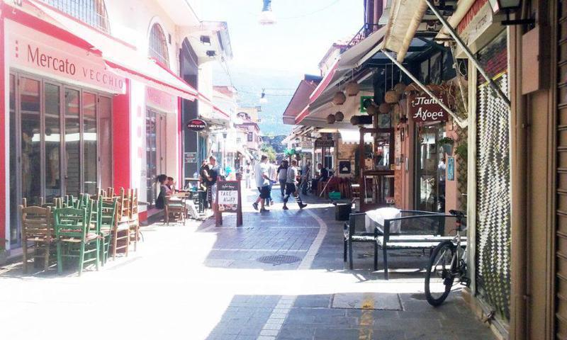 ΛΟΡΔΟΥ ΒΥΡΩΝΟΣ ΚΑΦΕ Custom