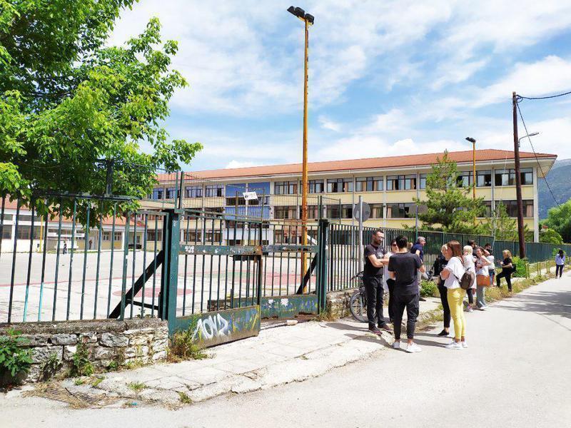 panelladikes exetaseis1