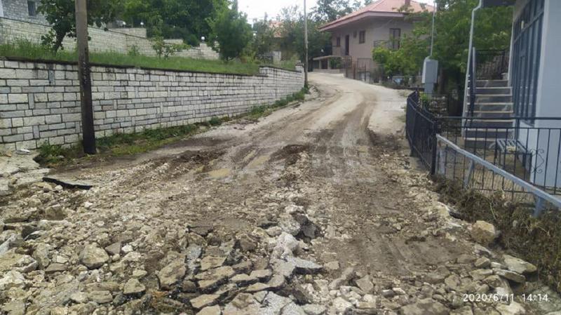 xeimarosmgotista2020