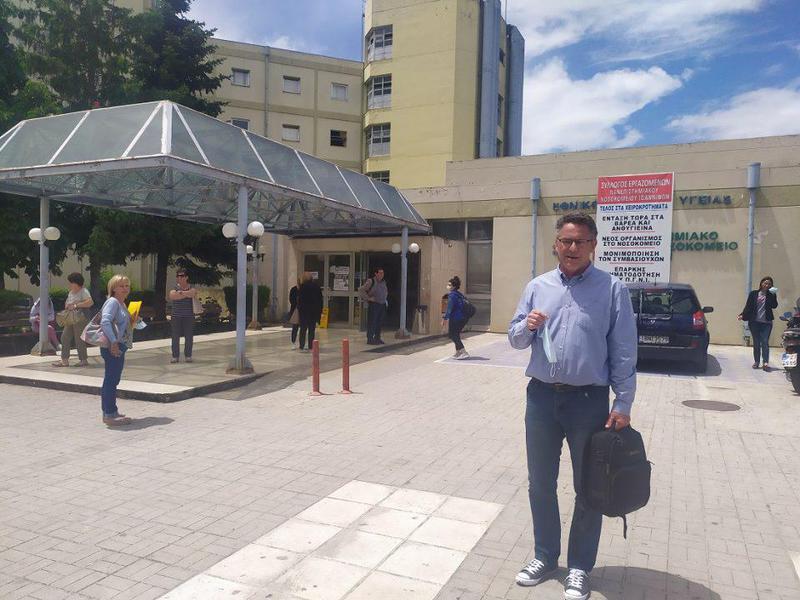 Αρβανίτης Κώστας ΠΓΝΙ