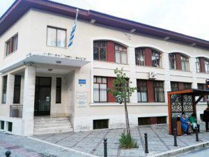 ΣΤΡΑΤΟΔΙΚΕΙΟ 8 Custom