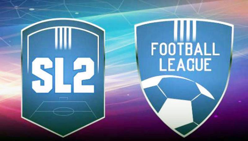 Σούπερ Λιγκ 2 Custom