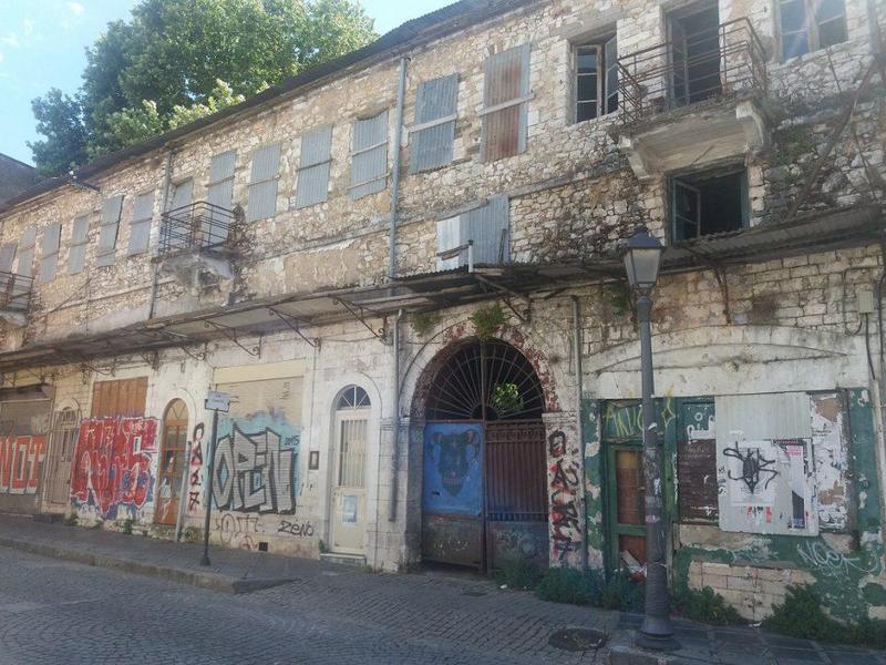 Χάνι Θανόπουλου 2