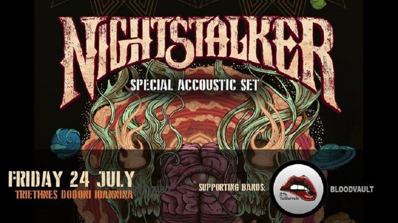 nightstalkerjuly2020