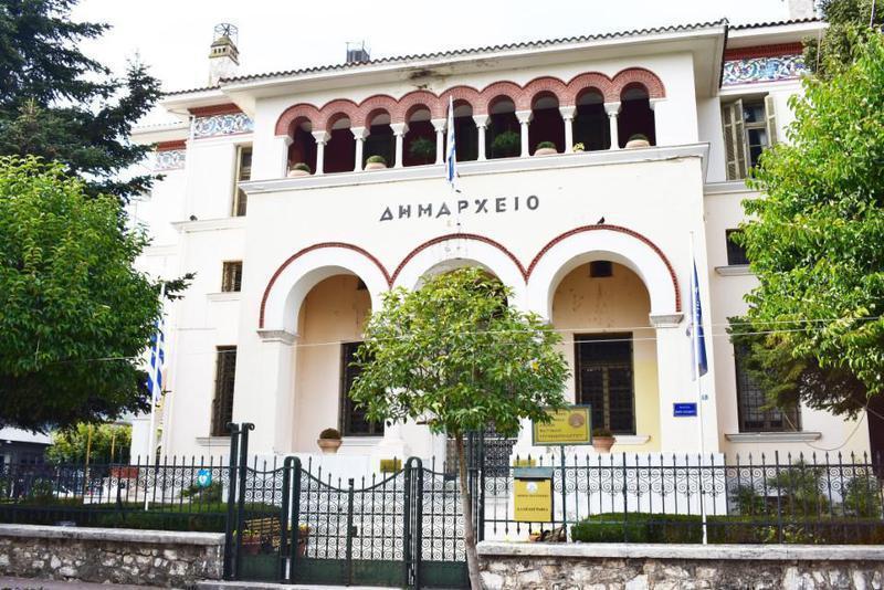 Δημαρχείο 021218 16 Custom