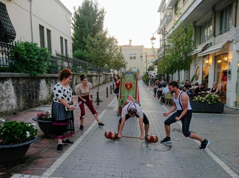 ΠΟΥΚαιρός για έρωτες Custom