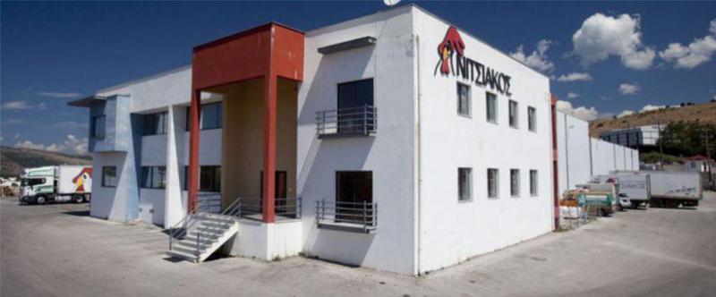 ΠΤΗΝΟΤΡΟΦΕΙΑ ΝΙΤΣΙΑΚΟΣ Custom