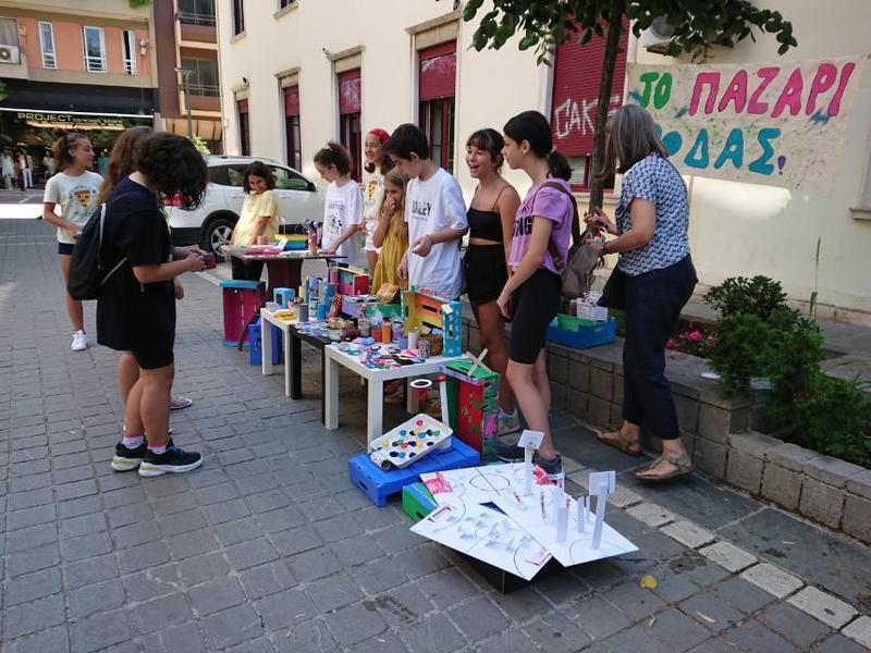 παζάρι ρόδας Custom