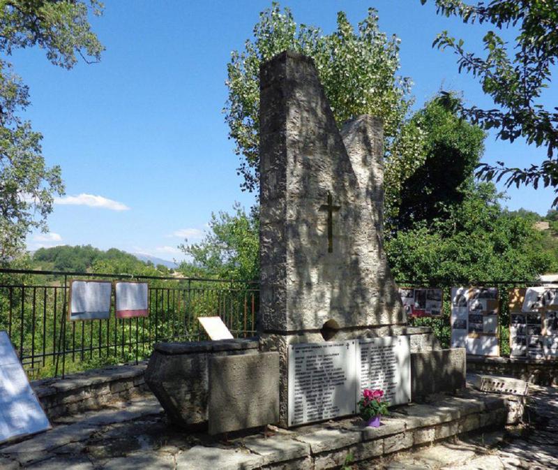 kerasobo olokavtoma
