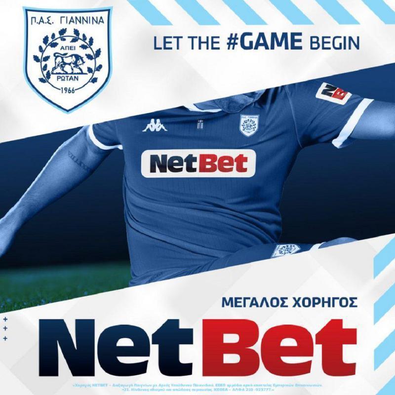netbet pas