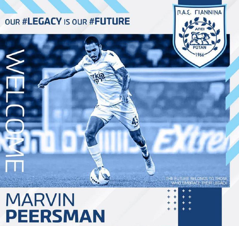 peersman welcome