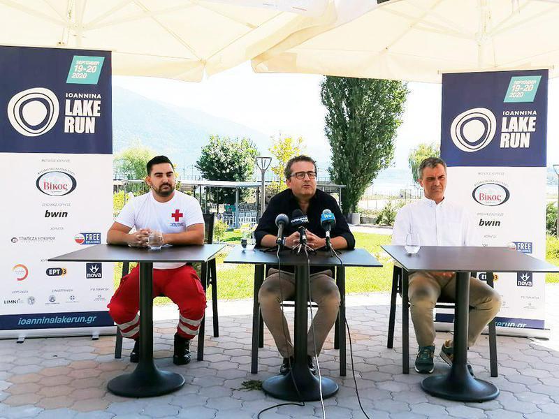 ygeionomiko ioannina lake run