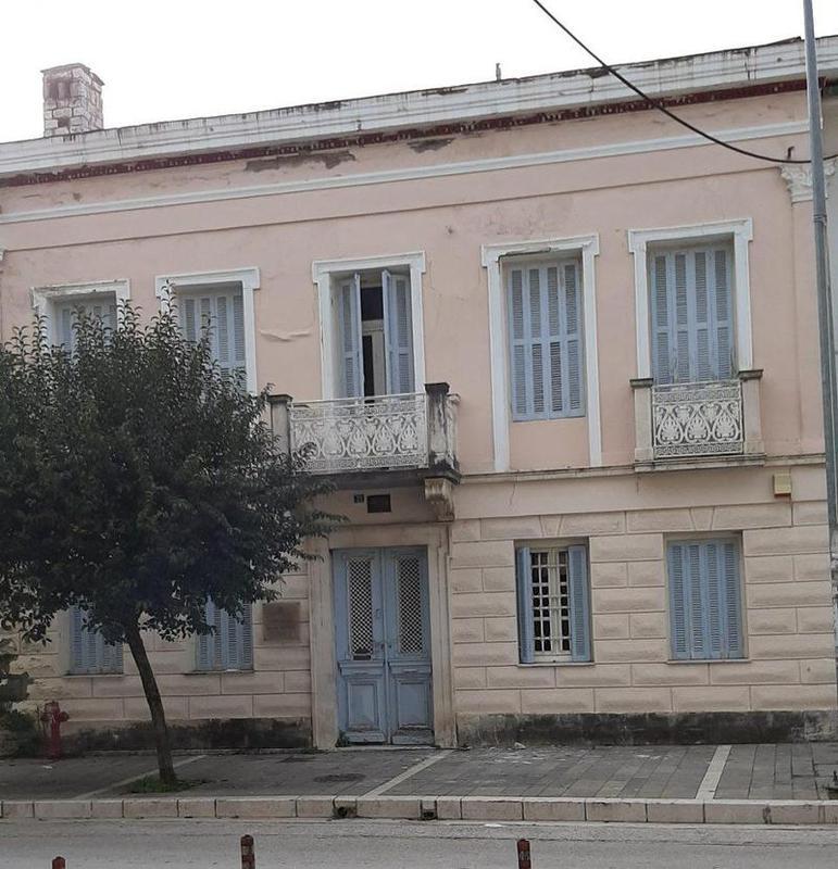 arxontikoisministzzavela