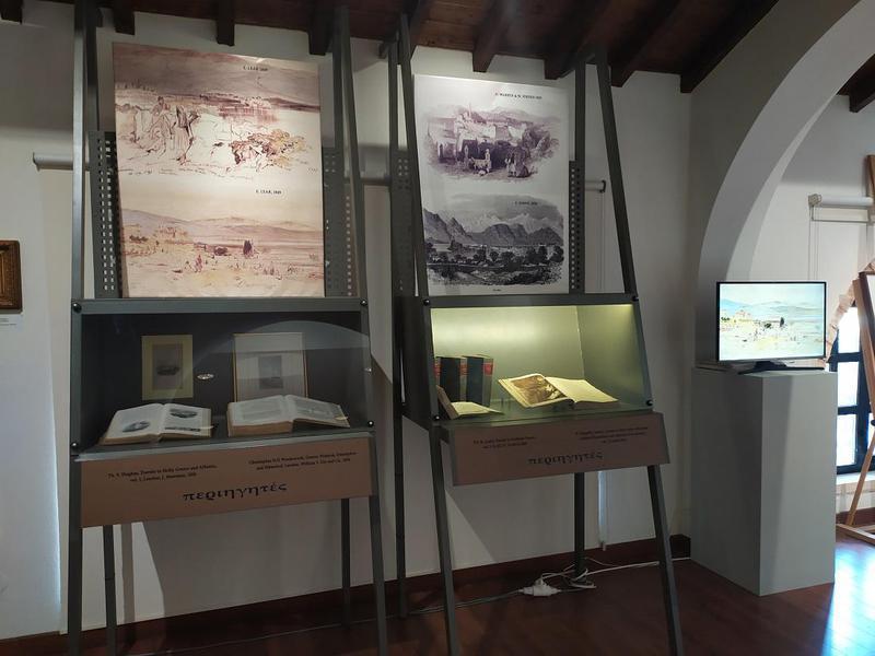 ekthesi rigas byron1