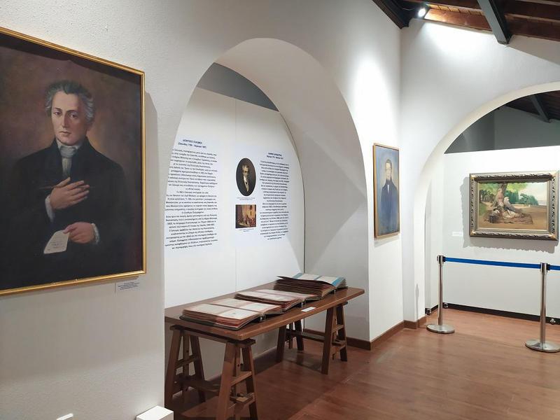 ekthesi rigas byron2