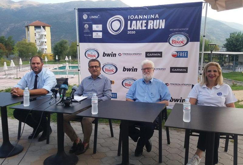 lake run synenteyksi