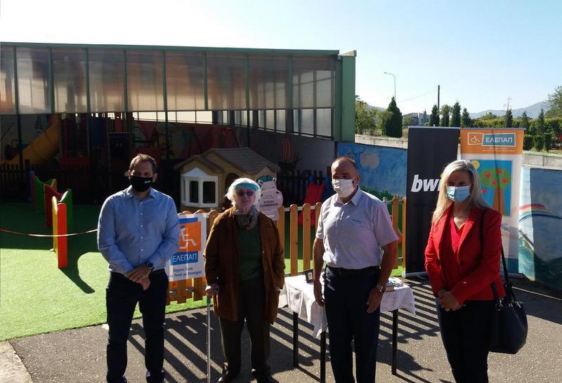 Μια νέα παιδική χαρά για τα παιδιά της ΕΛΕΠΑΠ 50 paidikixara elepap 1