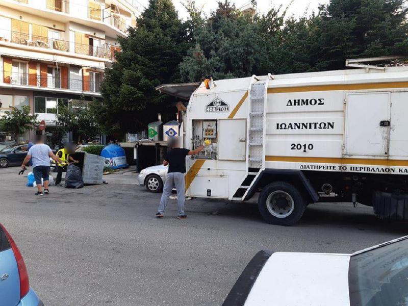 plysimoypogeiwnkadwn