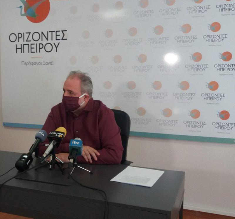 rizopoulos maska