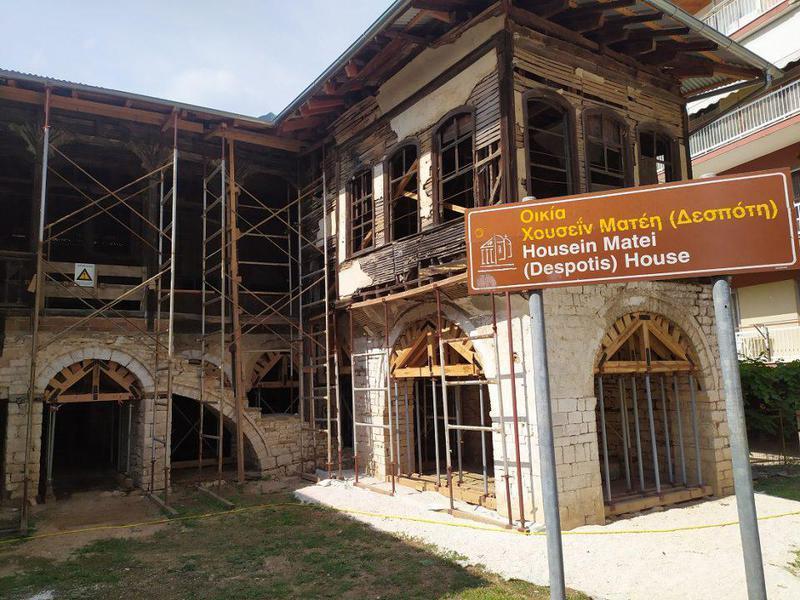 spiti despoti ergasies