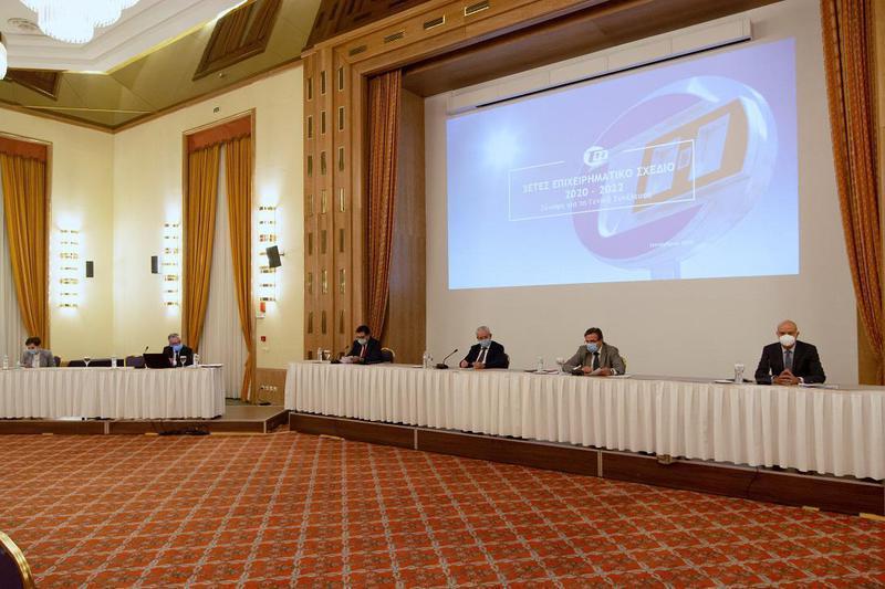 trapezaipirou koronoios 1