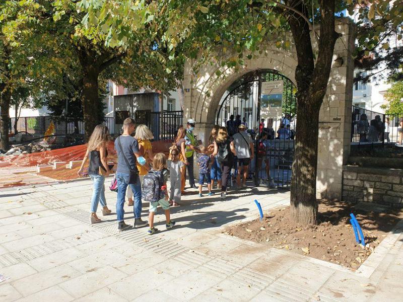 troxaiafylladiasxoleia