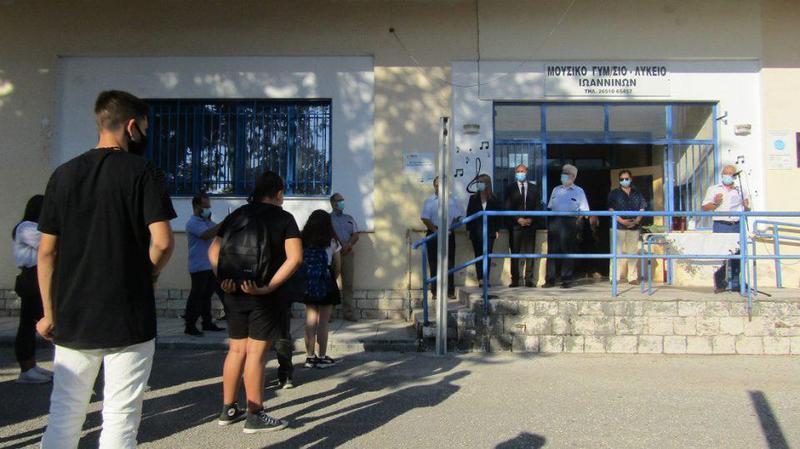 Αγιασμός Μουσικό 1
