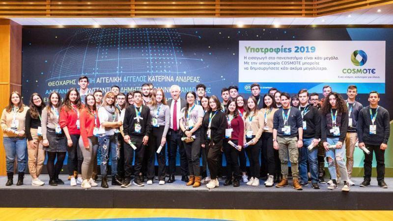 Πρόγραμμα Υποτροφιών COSMOTE: 700 υποτροφίες ύψους 6 εκ. ευρώ τα τελευταία 18 χρόνια 55 COSMOTE Ypotrofies Custom