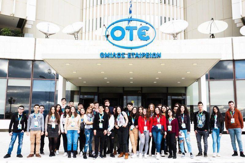 COSMOTE Ypotrofies 1 Custom