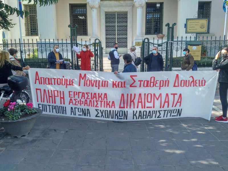 IMG 20201027 1353008