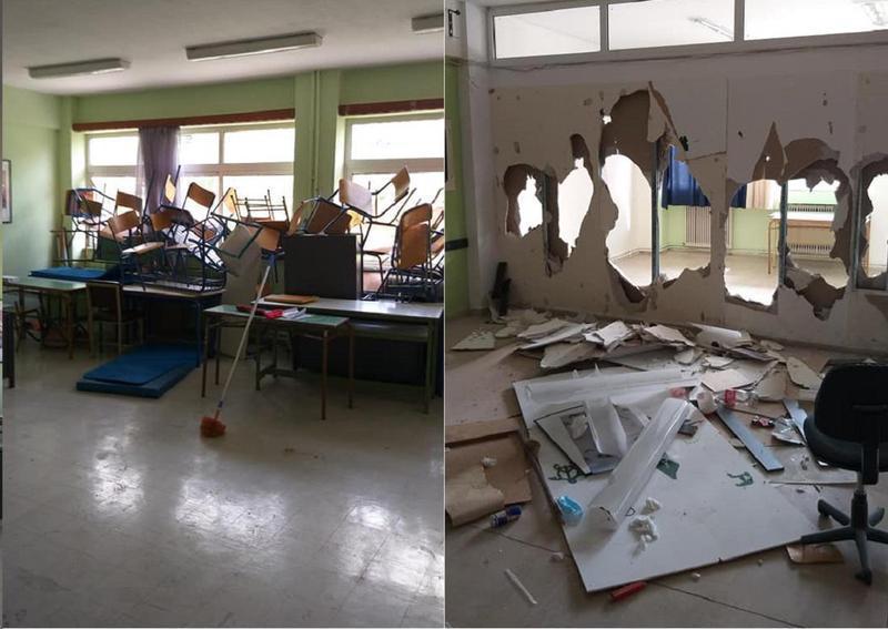 LykeioEleousas vandalismoi