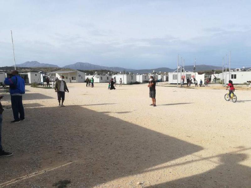 kentrofiloxeniaskatsika