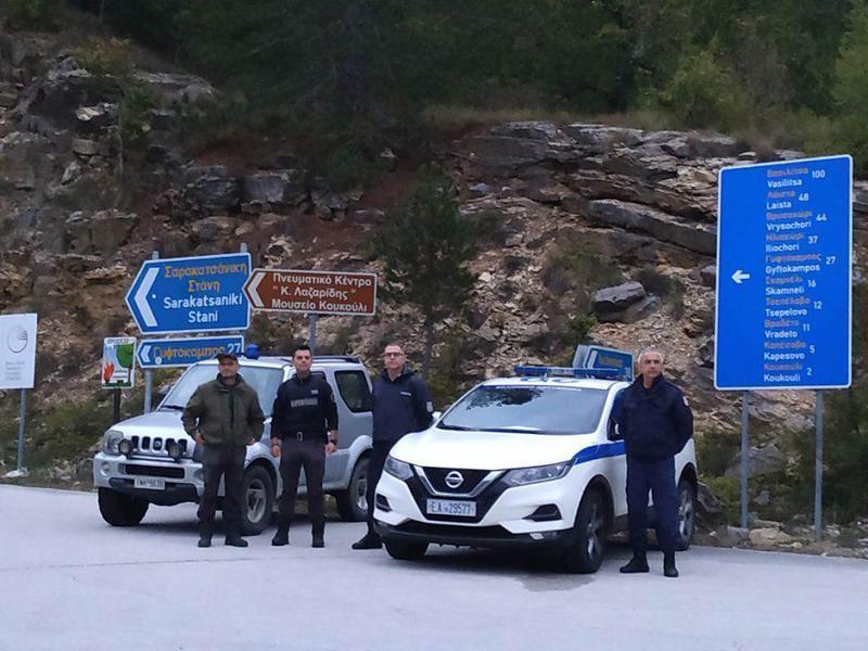 miktoklimakio lathrothiria 1