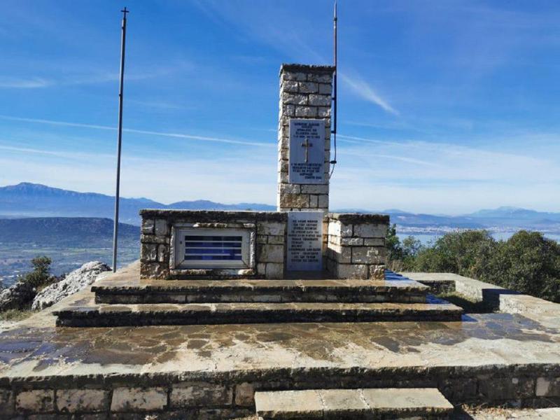 mnimeiomavili apokatestimeno